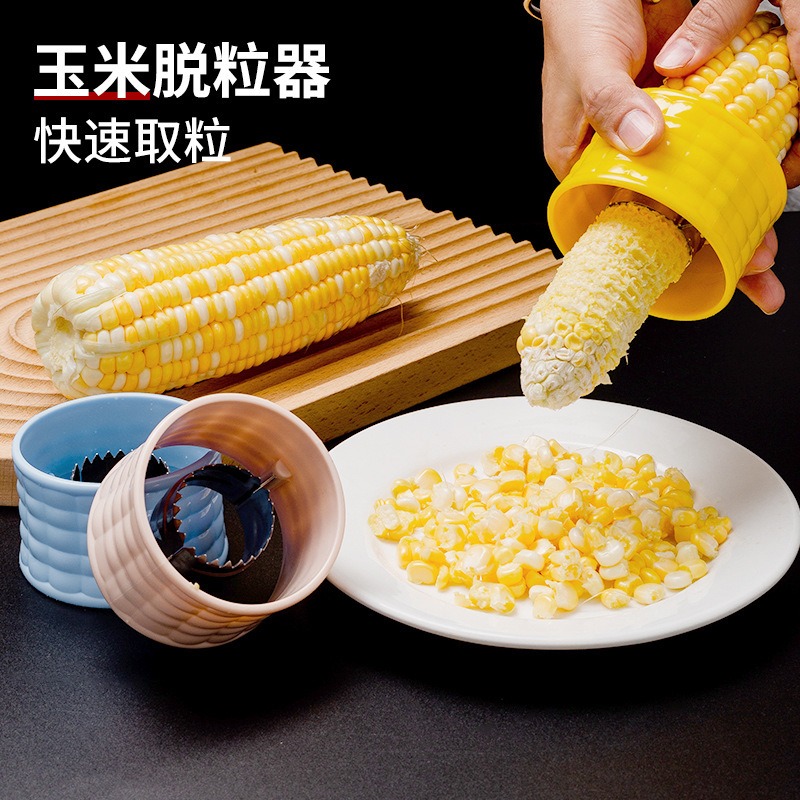1pc ステンレス鋼トウモロコシストリッパーツール簡単カーネ - Kitchen Gadgets Save Time のレビューと価格
