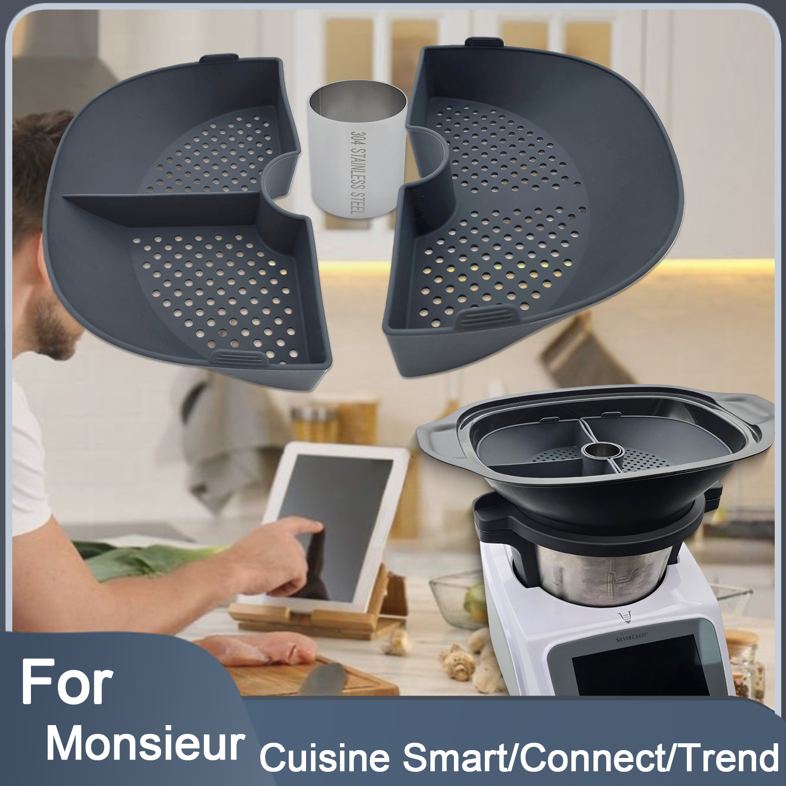 シリコン製蒸し器バスケットディバイダー、モンシュール・クイジ - Silicone Steamer Basket のレビューと価格